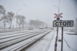 Переходящий в мокрый снег дождь и слабая метель: прогноз погоды в Приамурье на 22 марта