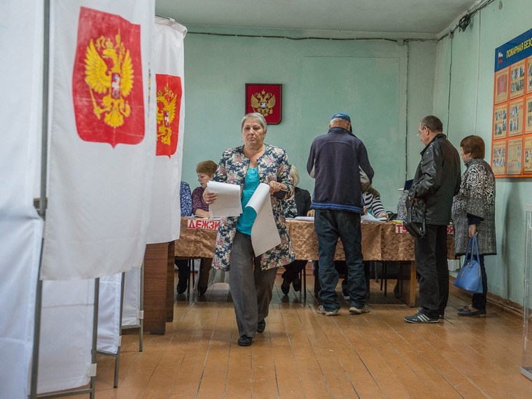 Сколько дней можно голосовать на выборах