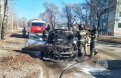 В Благовещенске автомобиль загорелся возле железнодорожного вокзала. Фото: t.me/mchs28