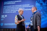«Разговоры о важном»: как педагогам и деятелям культуры воспитать патриотизм у молодежи