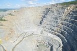Березитовый рудник запустил 5-й социальный конкурс «Добывая лучшее будущее» в районах Приамурья