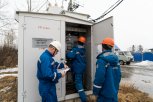 Амурские энергетики построят новые энергообъекты в северных районах области