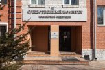 Житель Сковородина ответит в суде за изнасилование 16-летней давности