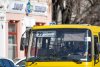 Виртуальная карта для проезда на автобусах в Благовещенске будет бесплатной