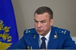 «Буду оправдывать доверие»: в Амурской области представили нового прокурора
