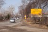 В Благовещенске раньше срока начнется ремонт улицы Тенистой