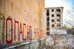 Заброшенные многоэтажки в Возжаевке снесут за два года