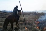 «Огненные рыцари» запускают в Амурской области палы сухой растительности