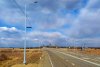 В Приамурье на федеральной трассе «Амур» установили три шериф-балки