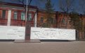 Ко Дню Победы в Благовещенске отреставрируют памятники. Фото: admblag.ru