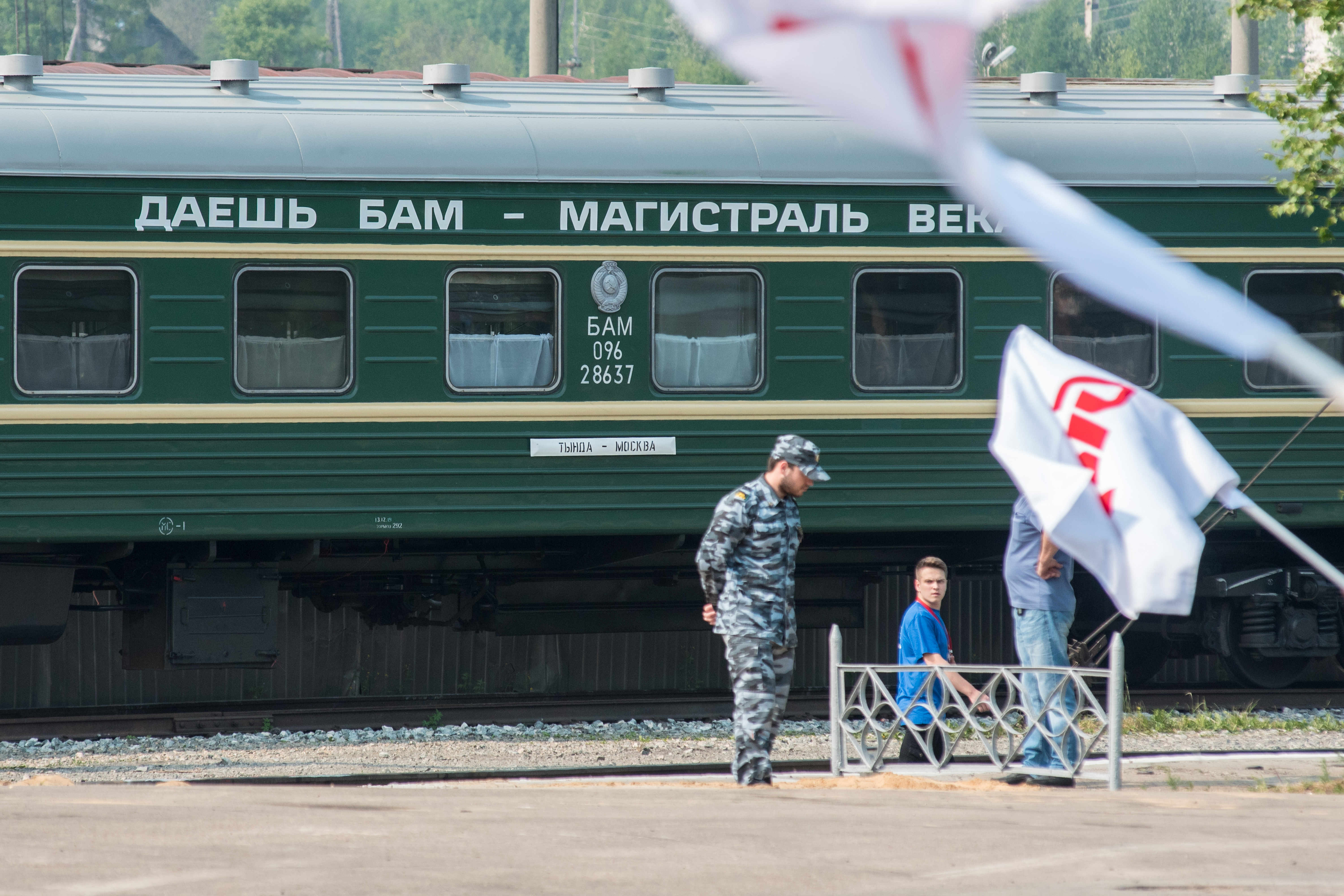 За год до юбилея БАМа в гостиницах Тынды уже бронируют номера — Амурская  правда, новости Благовещенска и Амурской области