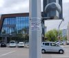 Участники фан-клуба Благовещенска сняли новый ролик в поддержку движения «УС»