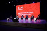 На АЭФ-2023 рассказали о возможных мерах поддержки резидентов индустриального парка