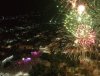 В небе над Белогорском прогремело 1364 залпа фейерверка (видео)