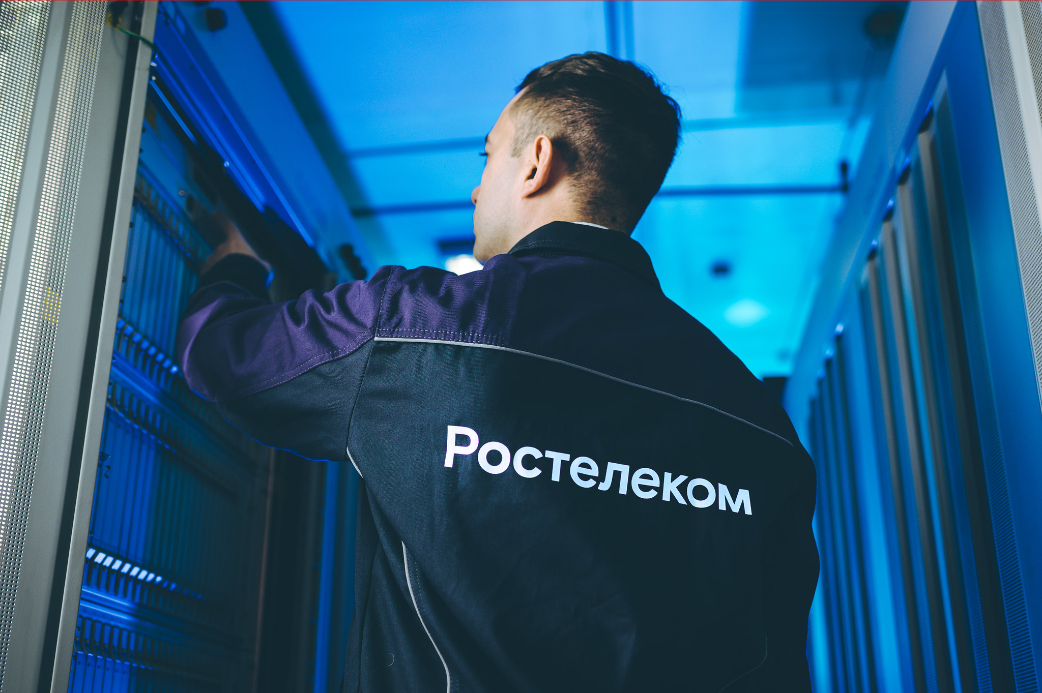 Фото: ПАО "Ростелеком"