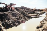 Амурские власти предлагают увеличить штрафы за незаконную добычу полезных ископаемых