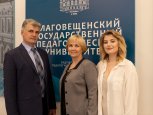 Ректор БГПУ возглавила региональное отделение Российского общества «Знание» в Амурской области