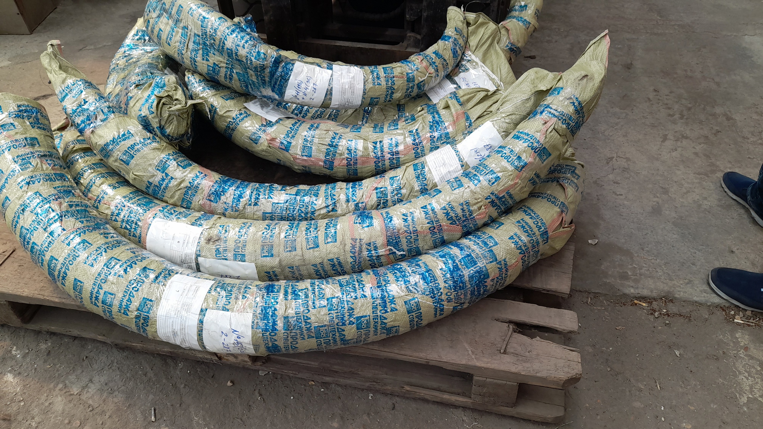 Через пункт пропуска Каникурган на экспорт в Китай отправили более 3 тонн бивней. Фото: rsnamur.ru