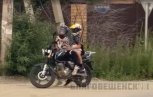 В благовещенском селе Чигири ищут родителей юных мотогонщиков (видео) 