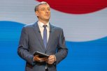 Василий Орлов зарегистрирован кандидатом в губернаторы Амурской области