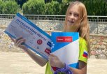 Школьница из Благовещенска стала победителем всероссийского конкурса «Большая перемена»