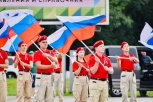 Жителей Белогорска зовут спеть хором Гимн России и посмотреть на танец с флагами