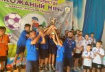 Благовещенские «динамовцы» победили во всероссийском финале турнира «Кожаный мяч»
