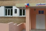 На здании школы в Тындинском округе установили мемориальную доску в честь погибшего в Чечне земляка