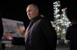 Глава России Владимир Путин посетил Амурский ГПЗ