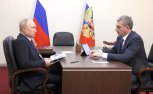 «У вас хорошие показатели»: Владимир Путин встретился с губернатором Амурской области