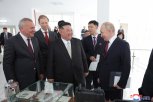 Что подарили и чем кормили Ким Чен Ына в Приамурье: подробности исторической встречи лидеров