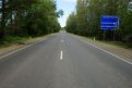 В Приамурье раньше срока отремонтировали участок региональной дороги. Фото: mintrans.amurobl.ru