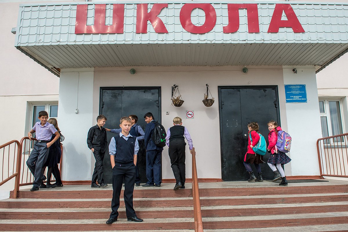 Фото: «Амурская правда»