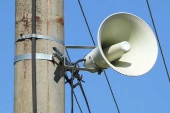 Без паники: в Амурской области включат сирены оповещения