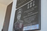 В школе Ивановского округа открыли мемориальную доску в память о погибшем на СВО земляке