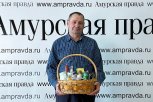 «Амурская правда» вручила призы лучшим читателям-огородникам