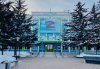 Реновация музейного комплекса и новый ФОК с катком: что вошло в мастер-план Белогорска