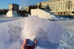 Площадь Ленина в Благовещенске украсят сноубордом на Сатурне и собаками-космонавтами