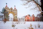 Амурская область вошла в топ-35 самых благополучных регионов России