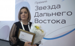 Амурский волонтер Евгения Пушина получила премию «Звезда Дальнего Востока»
