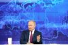 БАМ президентского внимания: почему Путина попросили реанимировать легендарную дорогу