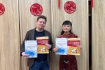 Русский как родной: БГПУ выпустил два уникальных пособия для китайских студентов