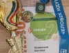 Амурчане завоевали серебро на чемпионате России по фоновой ходьбе