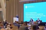 Василий Орлов представил полпреду итоги развития Амурской области в 2023 году