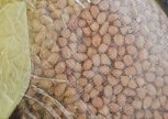 В Благовещенске сожгли 40 килограммов нелегально ввезенного из Китая арахиса