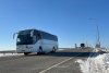Автобусы с туристами поедут через Амур: как готовят к открытию автомобильный пункт пропуска