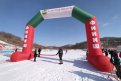 В Благовещенске в главных лыжных гонках года участвовали около 2,5 тысячи человек. Фото: amurobl.ru