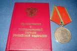 За эвакуацию автоколонны из-под обстрела старшего прапорщика из Приамурья наградили медалью Суворова