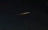 «Это точно не комета»: доцент БГПУ об увиденном в небе над Амурской областью «НЛО» (видео)