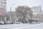 Четыре дня непогоды: в Приамурье вновь заглянет снежный западный циклон